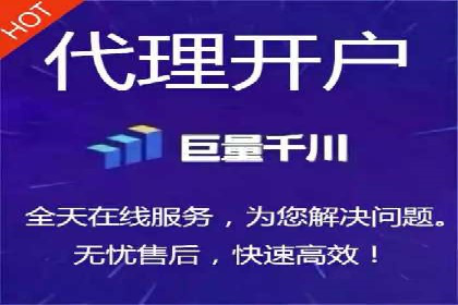 从0到1，百度竞价代运营公司案例解读