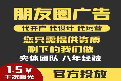 案例分享：专业SEM托管助力品牌崛起