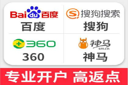 竞价SEM托管策略案例：从零到一的突破
